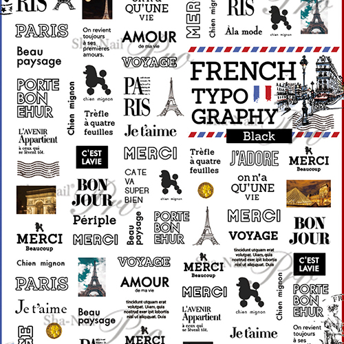 [NEW]French Typography -Black-/フレンチ タイポグラフィ ブラック【ネコポス】