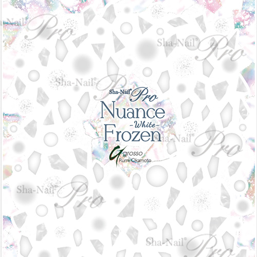 Nuance Frozen White/ニュアンスフローズン ホワイト【ネコポス】