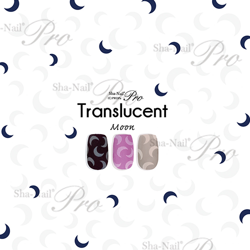 [NEW]Translucent -Moon-/トランスルーセント ムーン【ネコポス】