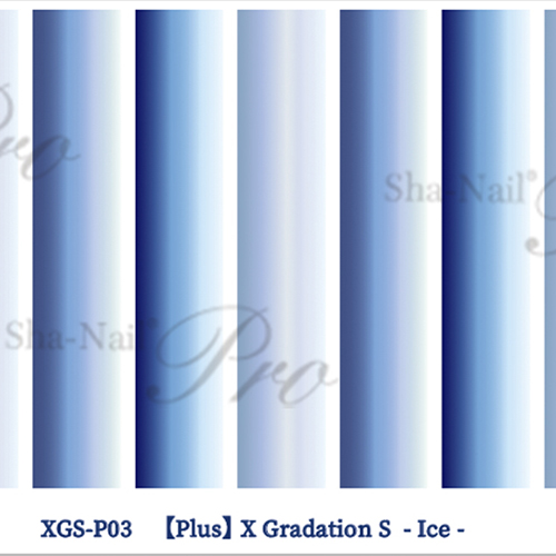 【plus】X Gradation S -Ice-/エックスグラデーション エス アイス【ネコポス】