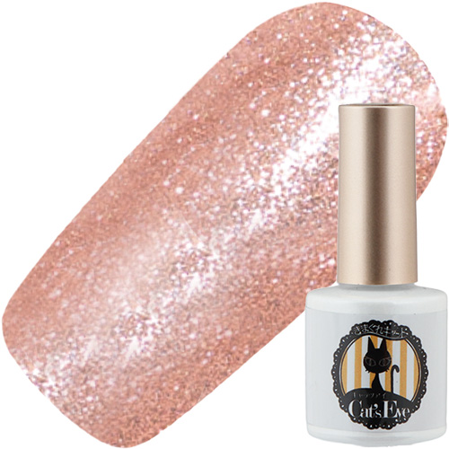 ■[クリアランス]Cat's Eye7g 6715 クミンアイ