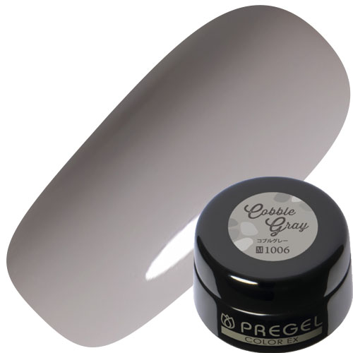 【オータムシック】プリジェル カラーEX3g 1006 コブルグレー【ゆうパケット】