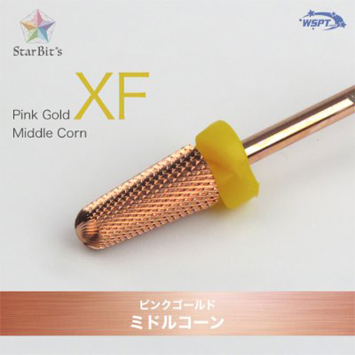 ♪ピンクゴールドビット ミドルコーン XF【ネコポス】