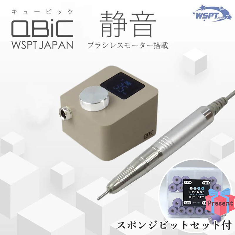 ♪ノンワイプマットトップジェル 10g
