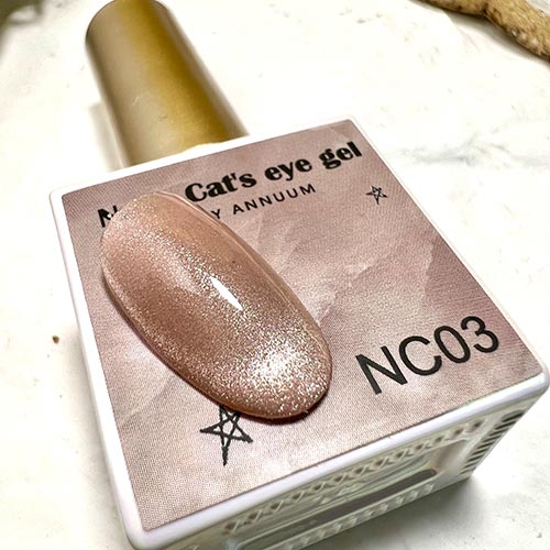 Nudy cat's eye gel 10ml NC03【ネコポス】