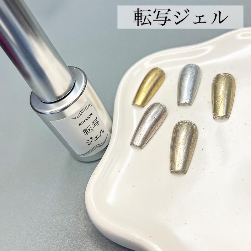 unicorn magnet gel 3g【ゆうパケット】