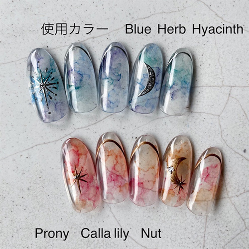 【nail artist shoko】Inc Oil(インクオイル) 5ml Lily