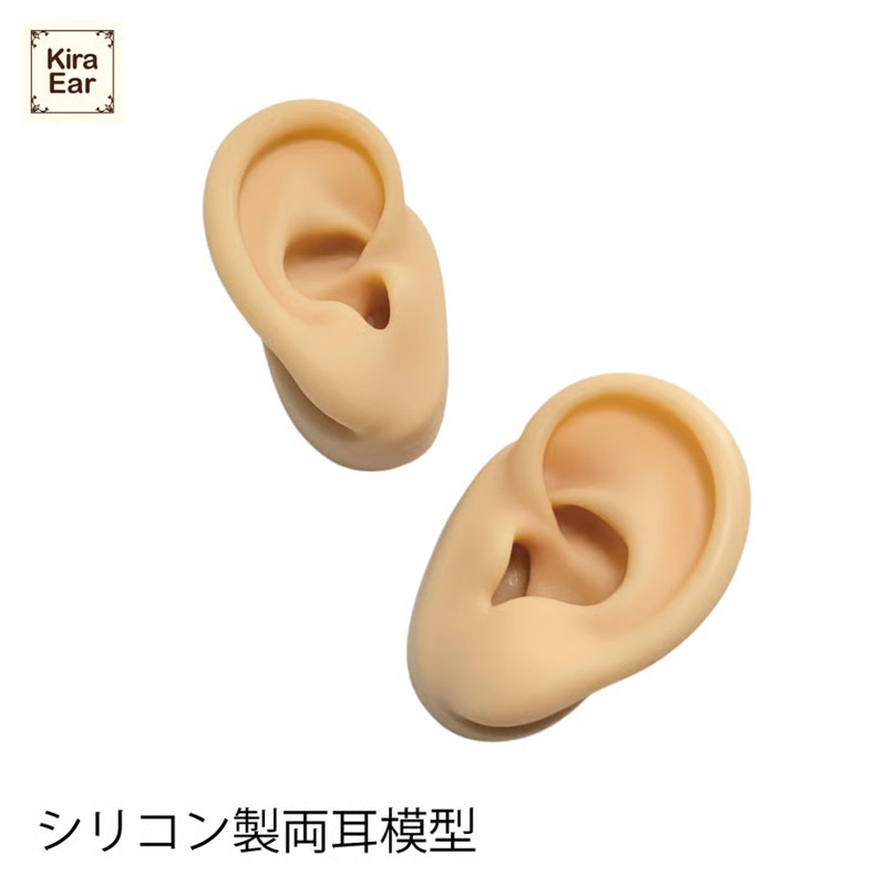 KiraEar シリコン製両耳模型【お取り寄せ】