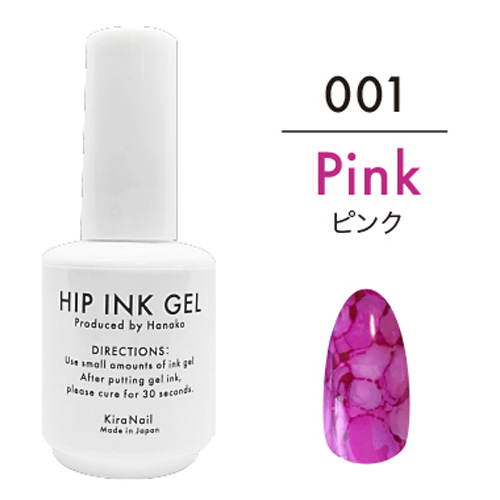 【Hanakoプロデュース】ヒップインクジェル10ml 001 ピンク