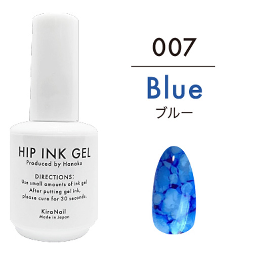 【Hanakoプロデュース】ヒップインクジェル10ml 007 ブルー