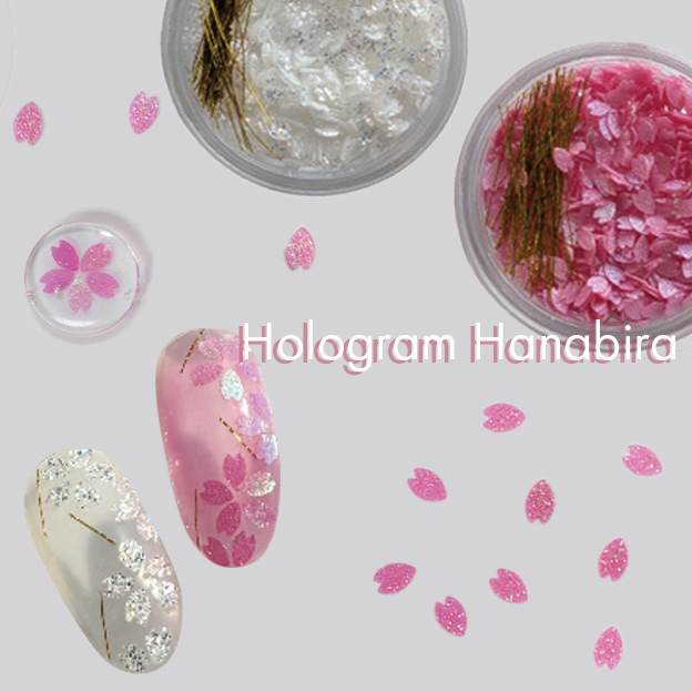 HOLOGRAM 花びら ケース入 ラメホワイト【ゆうパケット】