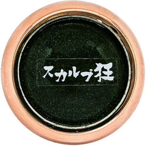 【NAKANOくんプロデュース】TAMAMUSHI No.1 グリーン(チップ付)【ネコポス】