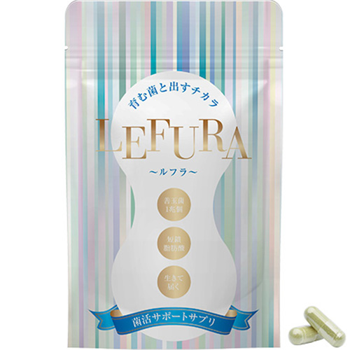 ■[菌活ダイエットサポートサプリ]ルフラ 40粒【お取り寄せ】