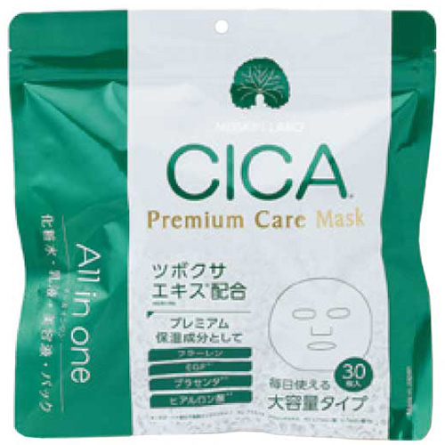 ■VT CICA ディリースージングマスク 30枚入