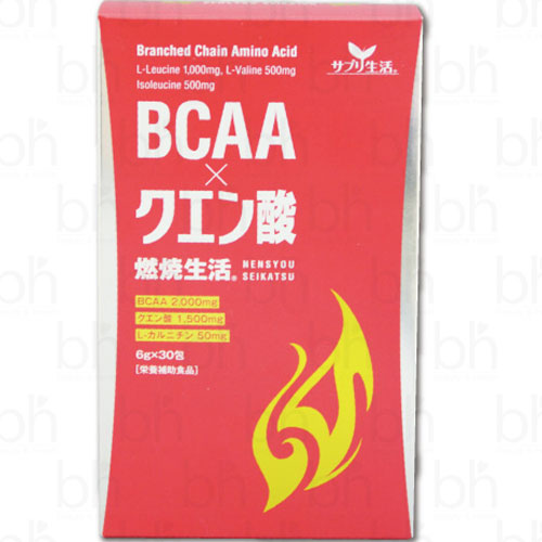 燃焼生活(BCAA×クエン酸)