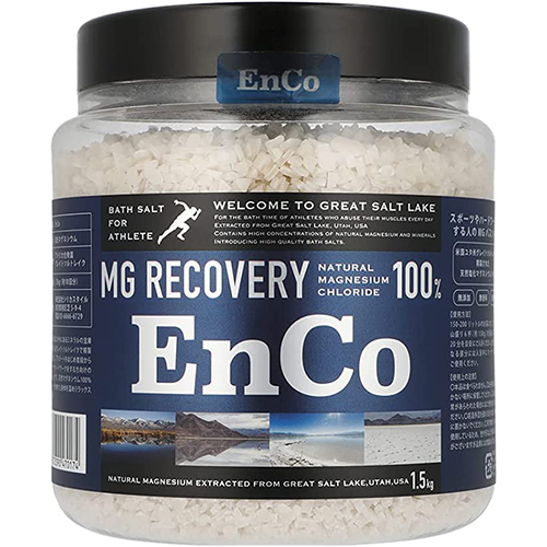 [美容NEW]MG RECOVERY EnCo(塩化マグネシウム) 1.5kg 軽量スプーン付