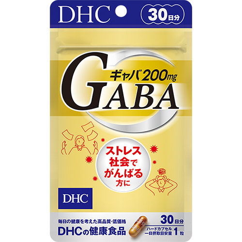 ギャバ GABA 30日分【ネコポス】