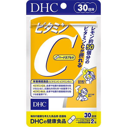 ■[クリアランス]ビタミンC ハードカプセル 30日分【ネコポス】