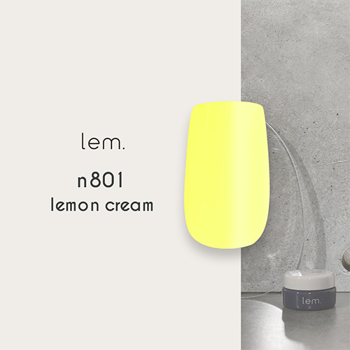 カラージェル3g n801 レモンクリーム【ネコポス】