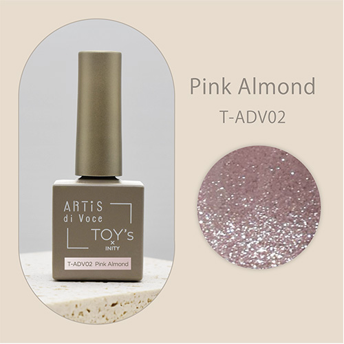 ♪[ネイルNEW]【アーティス ディ ヴォーチェxトイズマグ】カラージェル7ml ADV02 ピンクアーモンド