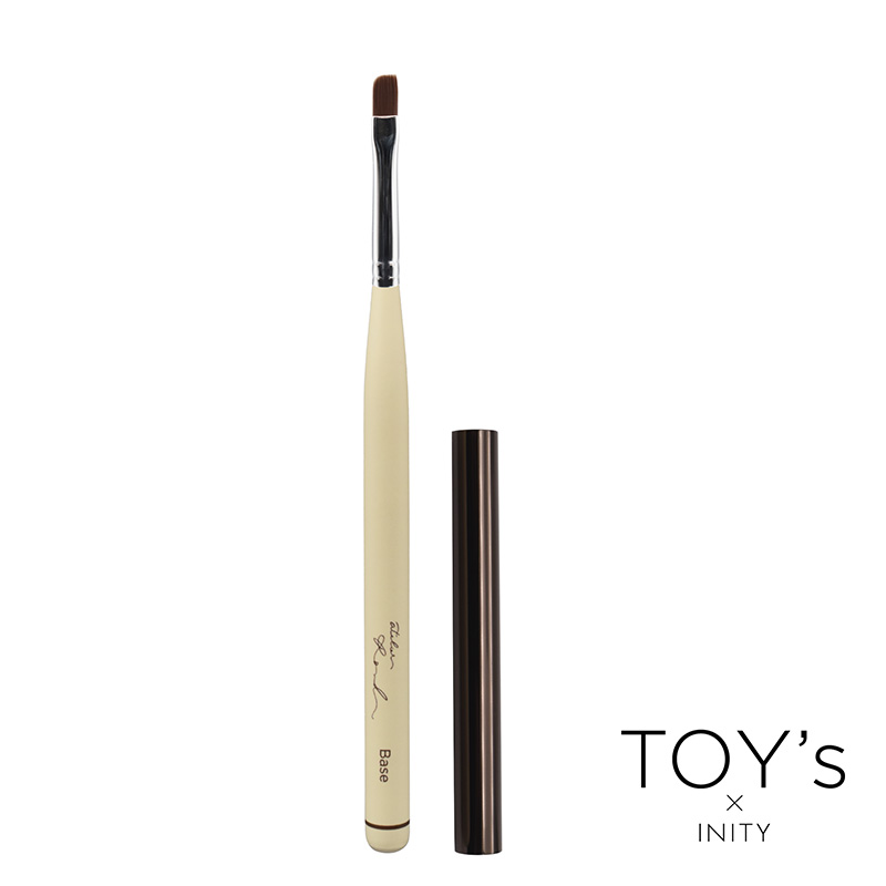 ♪TOY's Brush atelier Rond ベース【ゆうパケット】