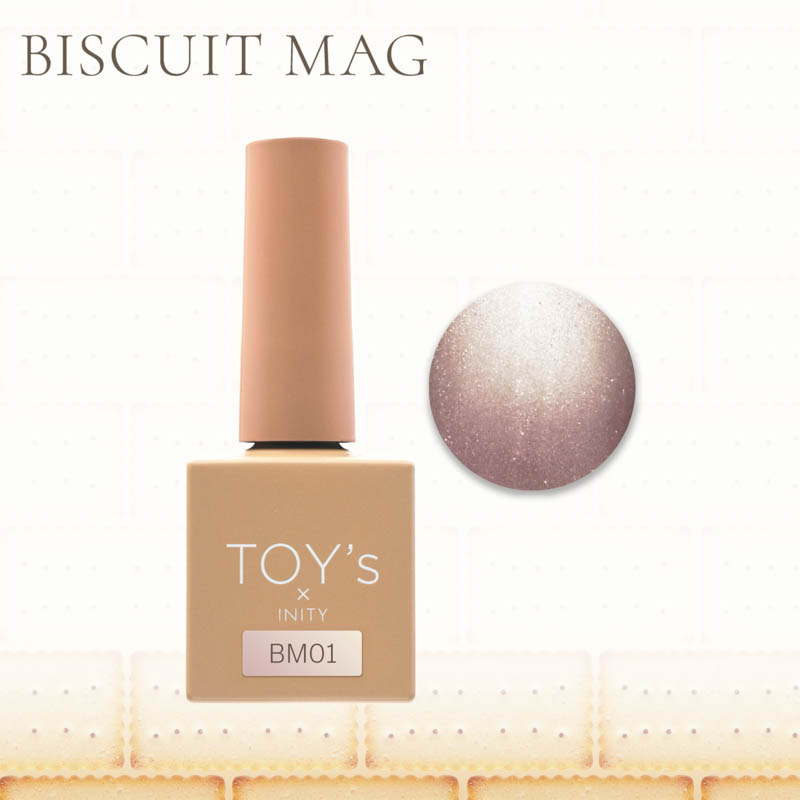【ビスケットマグ】カラージェル7ml  T-BM01 ココアビスケット