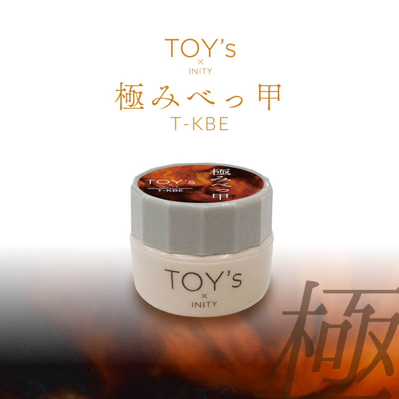 ♪シルキーマグ8ml 001