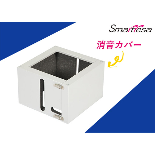 スマートレーサ 集塵機 ネイル ネイルサロン - www.buyfromhill.com