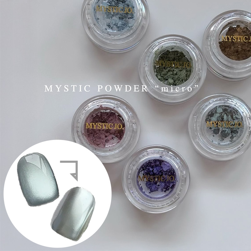 ♪MYSTIC POWDER "micro" M49 - MICRO BLUE(マイクロブルー)【ゆうパケット】