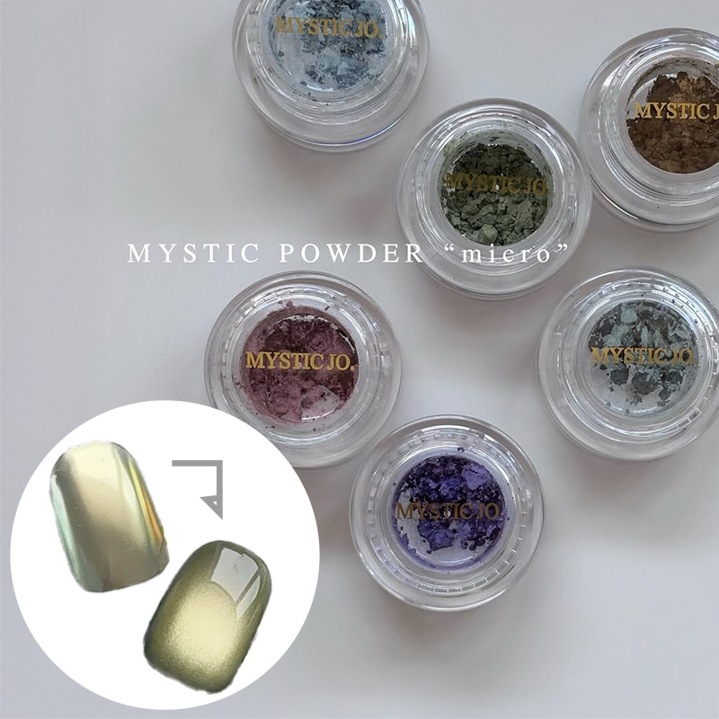 ♪MYSTIC POWDER "micro" M50 - MICRO YELLOW(マイクロイエロー)【ゆうパケット】