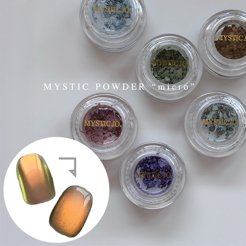 ♪MYSTIC POWDER "micro" M51 - MICRO ORANGE(マイクロオレンジ)【ゆうパケット】