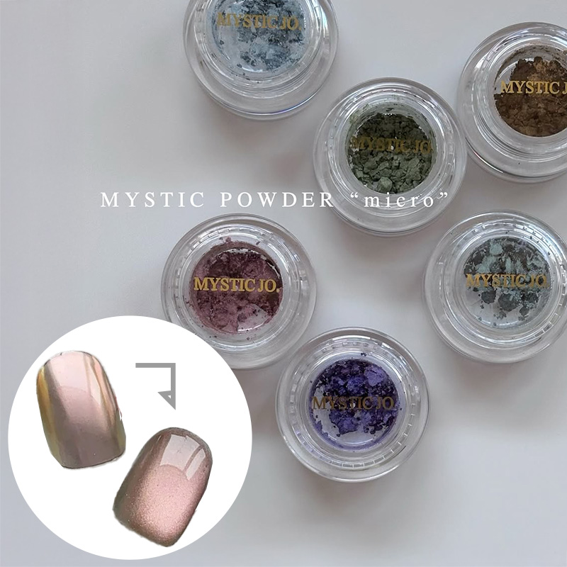 ♪MYSTIC POWDER "micro" M52 - MICRO PINK(マイクロピンク)【ゆうパケット】