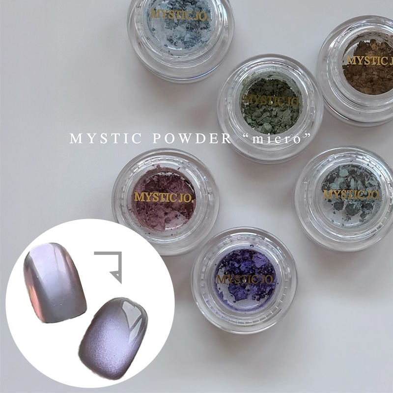 ♪MYSTIC POWDER "micro" M53 - MICRO PURPLE(マイクロパープル)【ゆうパケット】