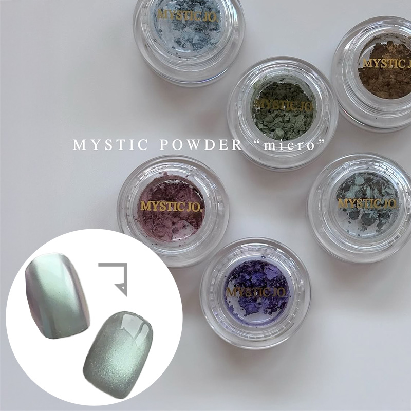 ♪MYSTIC POWDER "micro" M54 - MICRO GREEN(マイクログリーン)【ゆうパケット】