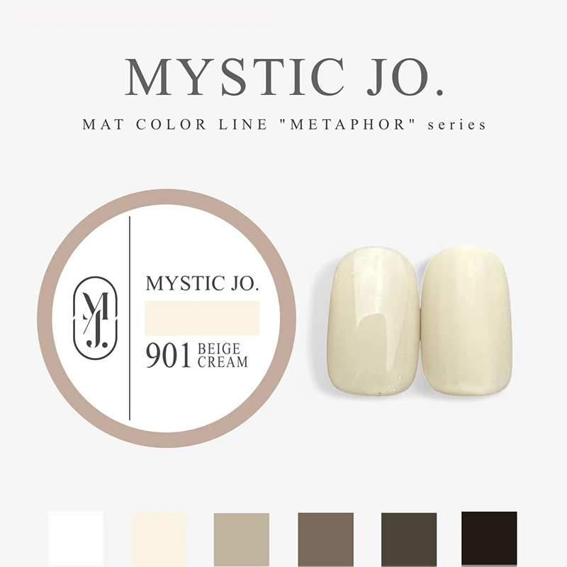 【METAPHOR】ミスティックジェル2.5g 901 BEIGE CREAM ベージュクリーム【ゆうパケット】