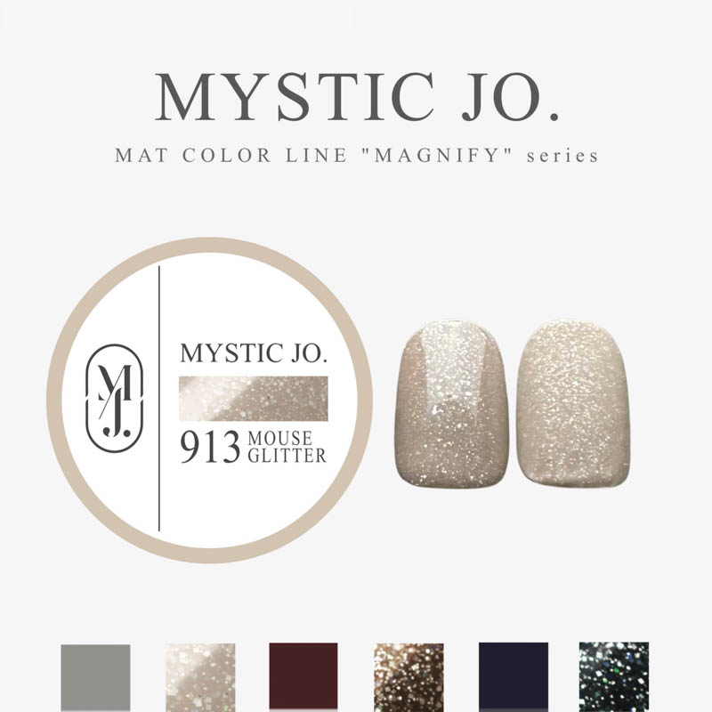 【MAGNIFY】ミスティックジェル2.5g 913 MOUSE GLITTER マウスグリッター【ゆうパケット】