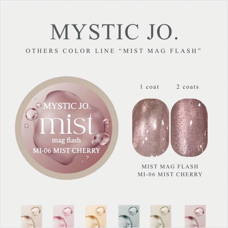 ♪MIST MAG FLASH MI-06 MIST CHERRY【ゆうパケット】