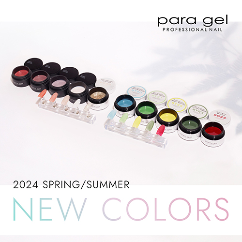 New Colors S/S
