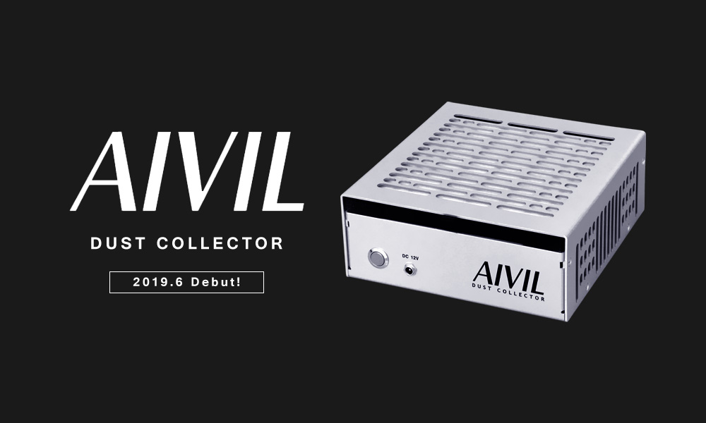 AIVIL アイビル ダストコレクター 集塵機3200rpm本体材質